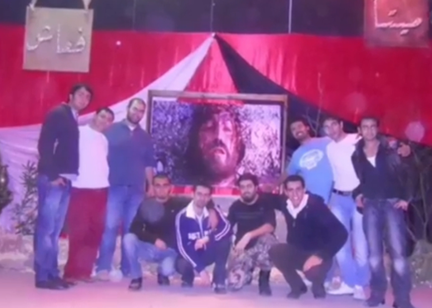يسوع فرحي 6 